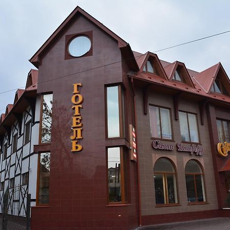 Hotel Svitlytsia Tyachiv Esterno foto
